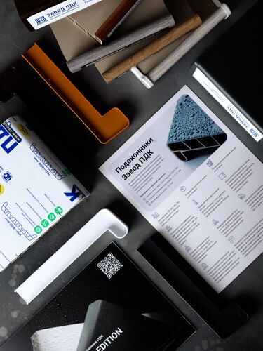 Коробка образцов ПДК рекламная #2