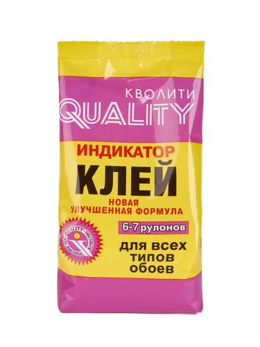 Клей обойный "Кволити" индикатор 200гр (1)