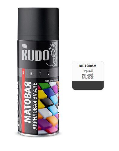 Эмаль универсальная акриловая RAL 9005 чёрная матовая 520мл (1)