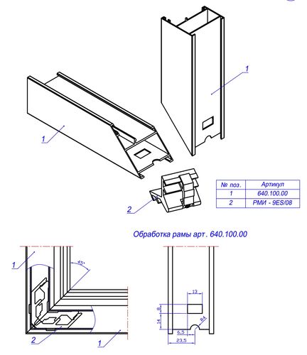 Угловой соединитель 9ES/08  (КРАМЗ АКП45.15.000) #1