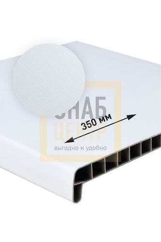 Изображение предварительного просмотра товара Подоконник белый 350 мм (хлыст) паллетированный №1