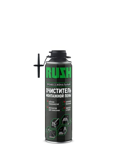 Очиститель монтажной пены RUSH 650мл (вес брутто 0,300гр) (1)
