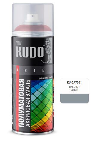 Эмаль универсальная акриловая Satin 512мл  RAL 7001 серая (1)