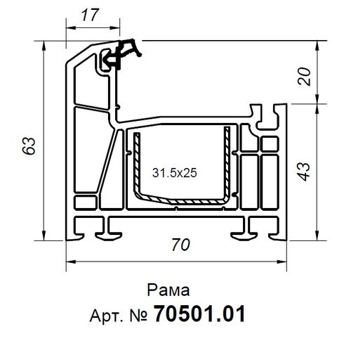 Коробка L 70 Top-Line (6,5)c протянутым уплотнением черного цвета (1 уплотнитель) (1)