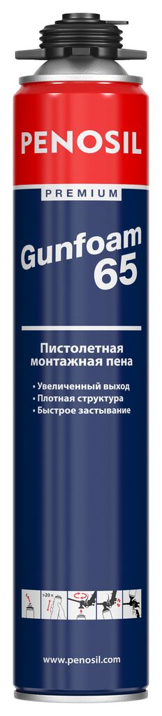 Пена монтажная Penosil Gunfoam 65 л  870мл (ЛЕТО) (вес брутто 942гр)  (Стар. код-A1381Z)