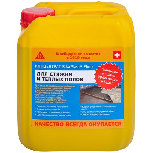 SikaPlast Floor Добавка в бетон канистра 5л (1)