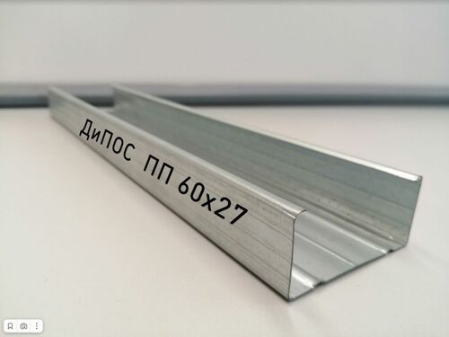 Профиль строительный ПП 60х27 0,5мм 3м (1)