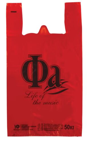 Пакет майка (30*16)*55 "Фа"25 мкм (1)