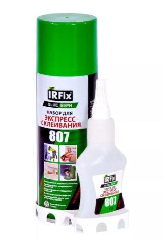Изображение предварительного просмотра товара IRFix Glue-Бери 807 Набор для экспресс склеивания 50г №1
