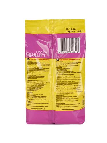 Клей обойный "Кволити" индикатор 200гр #1