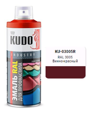 Эмаль для металлочерепицы RAL 3005 винно-красный (1)