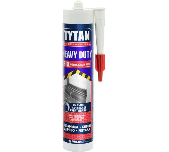 Монтажный клей HEAVY DUTY  310мл бежевый
