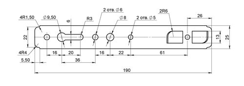 Анкерная пластина REHAU 190*1,2мм (1)
