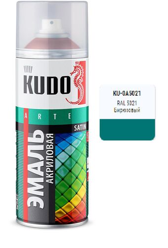 Эмаль универсальная акриловая Satin 512мл  RAL 5021 бирюзовая (1)