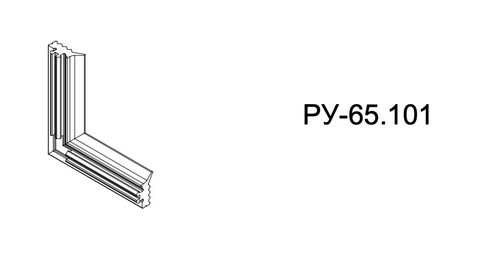 Уголок уплотнительный (1уп-500шт) (1)