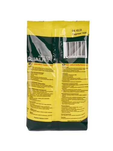 Клей обойный "Кволити" виниловый 200гр #1