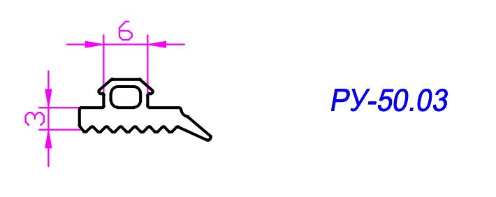 Уплотнитель 3*6 (1 рул-250м)  (СТП-1592) (1)