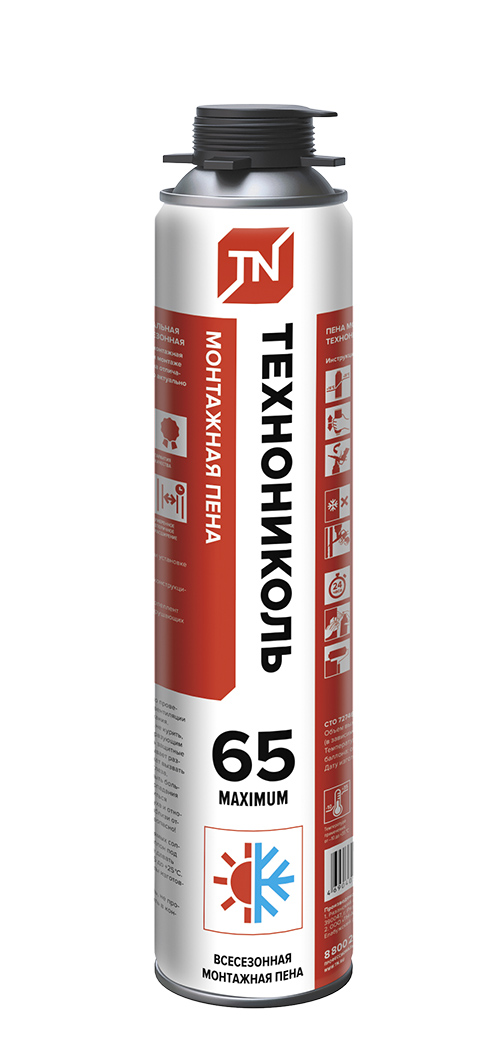 Пена монтажная ТЕХНОНИКОЛЬ 65 MAXIMUM (всесезонная) (вес брутто 971гр) (1)