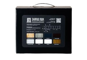 Фирменные комплекты образцов