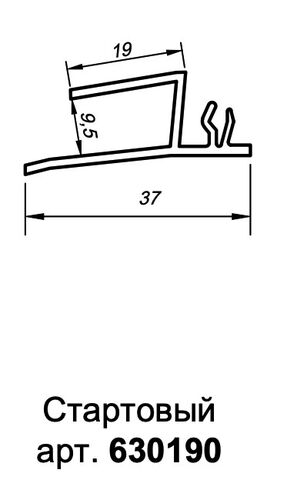Стартовый профиль для Rehau подобных систем  (6,5) (1)