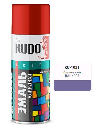 Эмаль универсальная сиреневая 520мл (1)