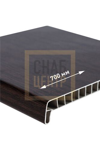 Подоконник темный дуб 700 мм (2кап) (распил) R #0