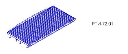 Изображение предварительного просмотра товара Опора под заполнение в раму №1