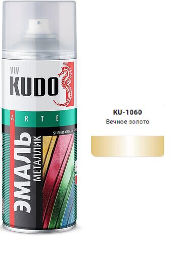 Эмаль металлик универсальная вечное золото 520 мл (1)