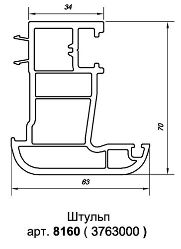 Ложный импост 70 (6,5) (1)