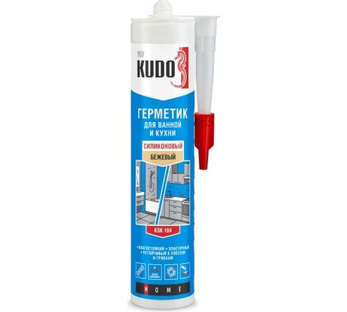 Герметик для ванной и кухни KUDO HOME силиконовый бежевый, 280 мл (1)