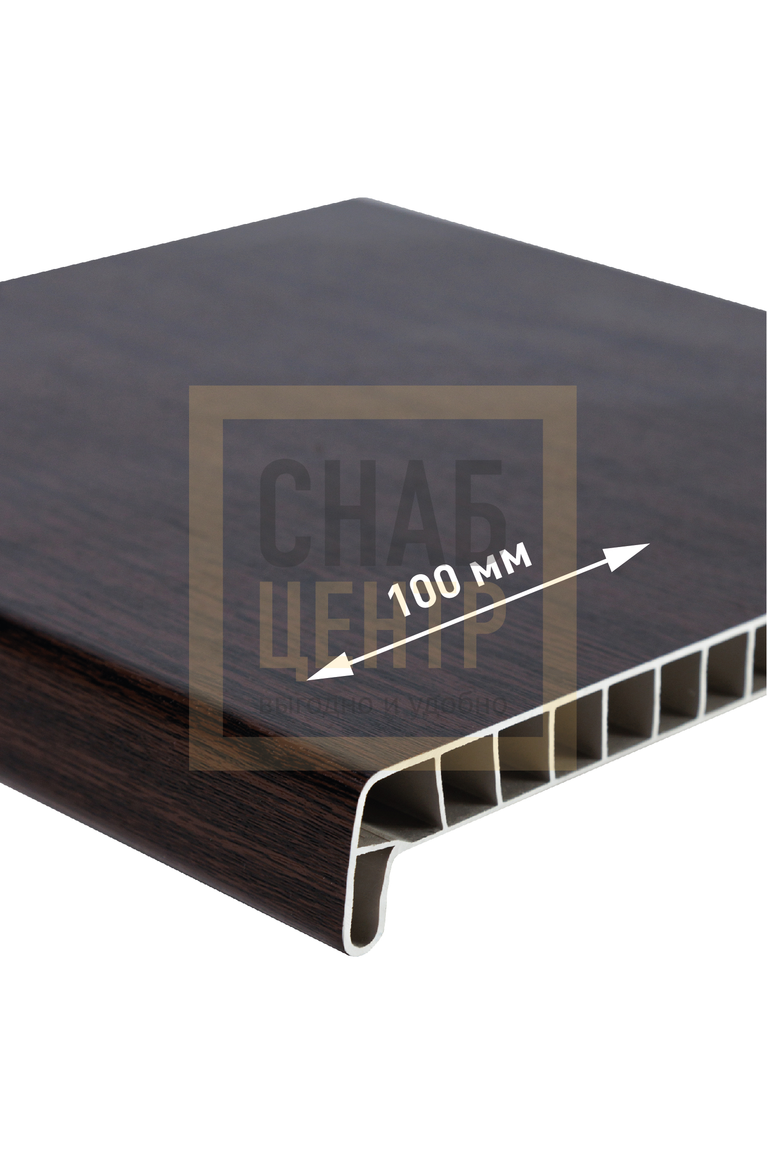 Подоконник темный дуб 100 мм (распил) R (1)