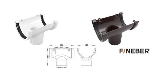 Воронка желоба D80 Коричневый (1)
