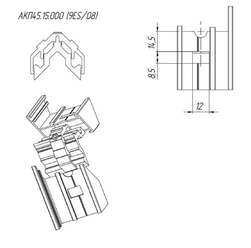 Угловой соединитель 9ES/08  (КРАМЗ АКП45.15.000) (1)