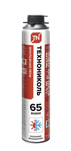Пена монтажная ТЕХНОНИКОЛЬ 65 MAXIMUM (всесезонная) (вес брутто 971гр) #0