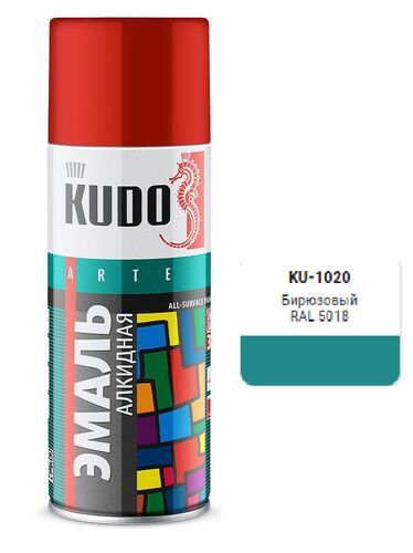 Эмаль универсальная бирюзовая  520мл (1)