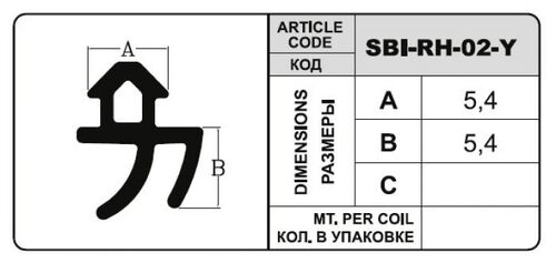 Резиновый уплотнитель SBI-RH-02 створка 400м (1)
