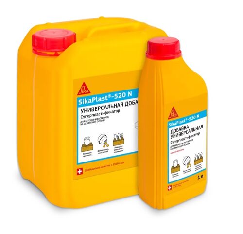 SikaPlast-520N, Супер пластификатор для произ-ва высококачественных бет.смесей (5л) (1)