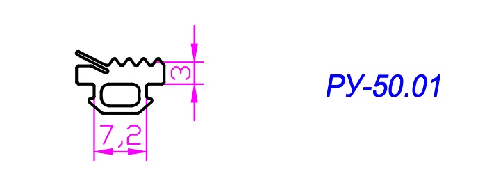 Уплотнитель 7,2*3 (1 рул-300м)  (ТПУ 6001//СТП-700) (1)