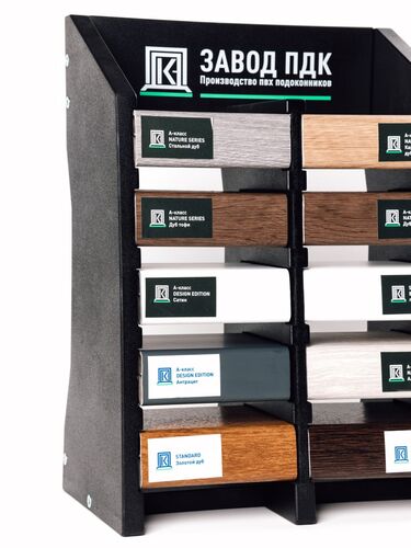 Настольный стенд ПДК рекламный #2