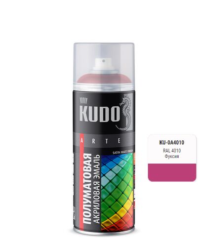 KU-0A4010 Эмаль универсальная акриловая Satin 512мл  RAL 4010 фуксия (1)