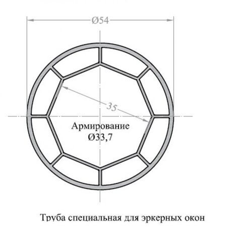 10105054 Труба спец.(эркер) (6,5) (1)