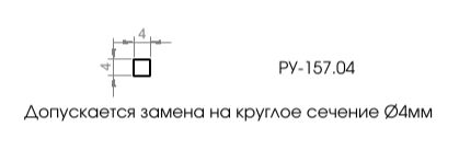 Уплотнитель (1рул-500м) (ТПУ 403) Москитный шнур (1)