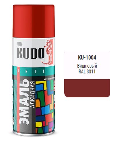 Эмаль универсальная вишневая 520мл (1)