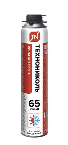 Пена монтажная ТЕХНОНИКОЛЬ 65 STANDART  (всесезонная) (вес брутто 876гр) (1)