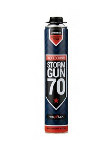 Пена монтажная PROFFLEX STORM GUN 70л ( ЗИМА) (вес брутто 1039гр) (1)