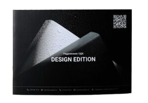 POS материалы