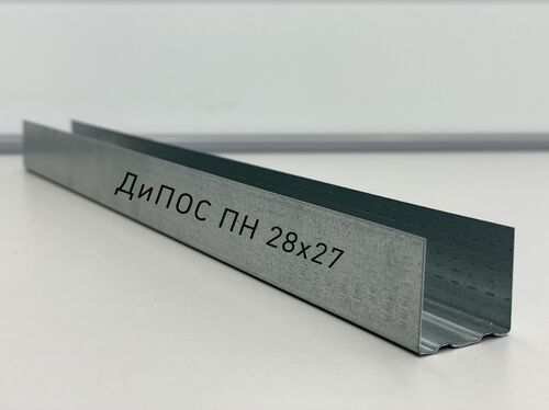 Профиль строительный ПН 28х27 эконом 0,4мм 3м (1)