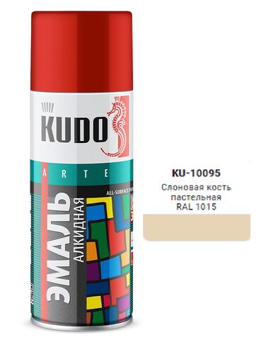 Эмаль универсальная слоновая кость пастельная (1)