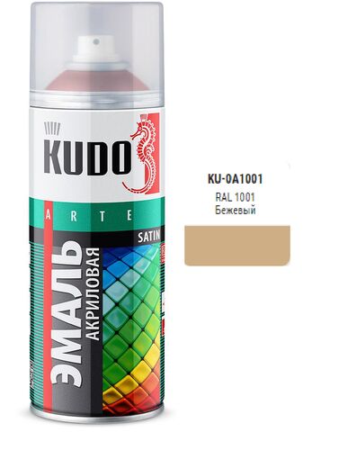 Эмаль универсальная акриловая Satin 512мл  RAL 1001 бежевая (1)