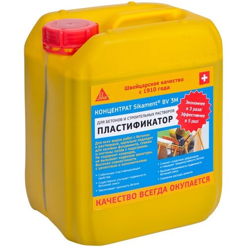 Sikament Добавка в бетон BV-3M 1шт=5л 5,77кг (1)